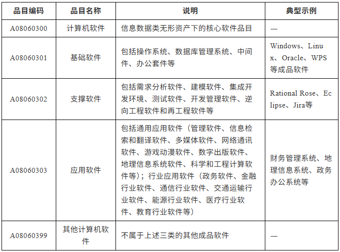 屏幕截图 2026-06-05 090508.png