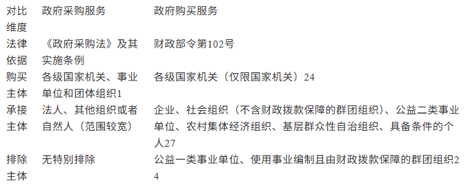 屏幕截图 2026-06-05 090951.png