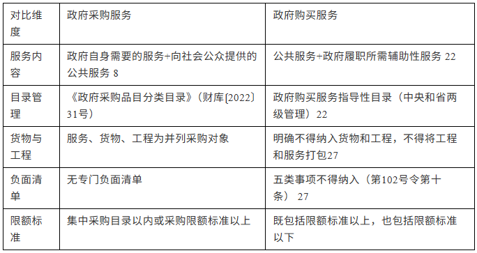 屏幕截图 2026-06-05 091038.png