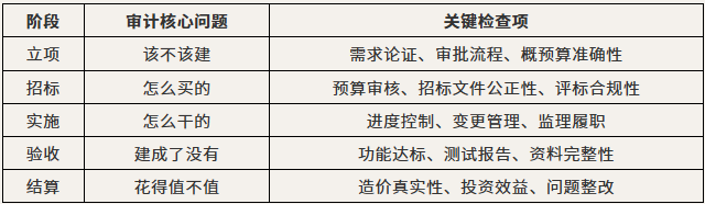 微信图片_20260720172354_6185_10.png