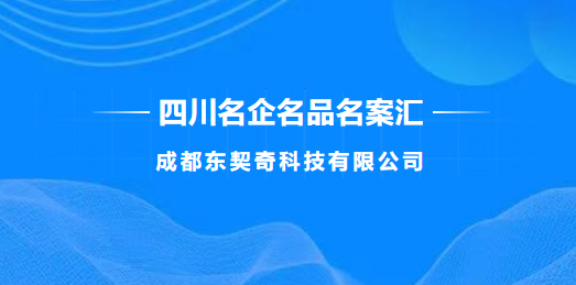 微信图片_2025-05-06_172947_306