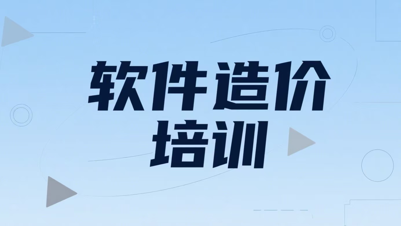 微信图片_20250623155941