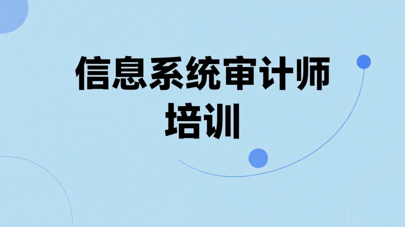 制作公众号封面图片