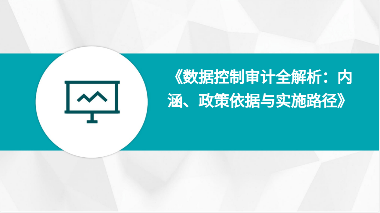 视频5封面图