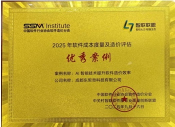 7d170f109618689d0cde4697a12a4b66