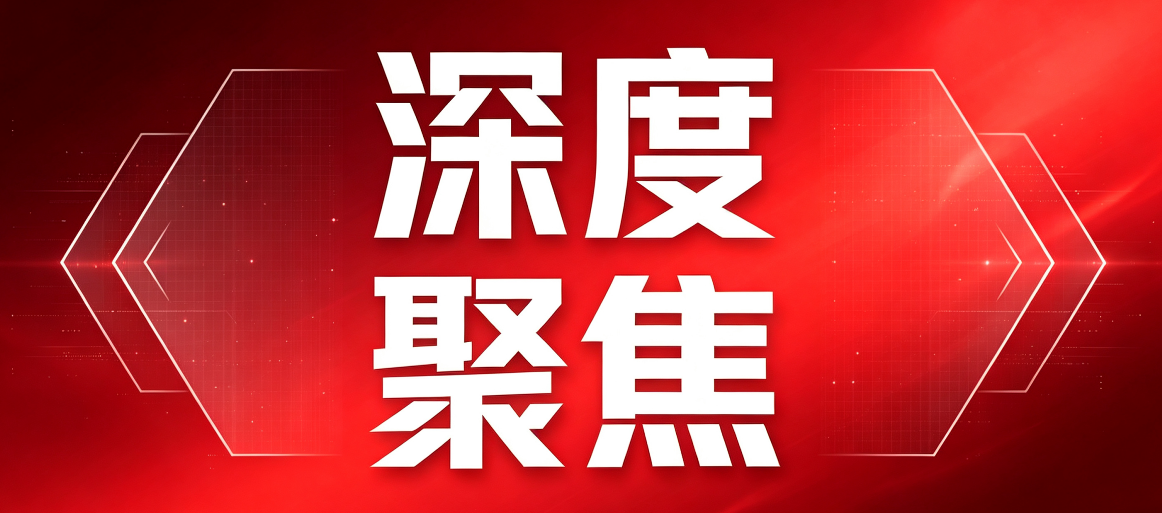 微信图片_20260703160501_63_21
