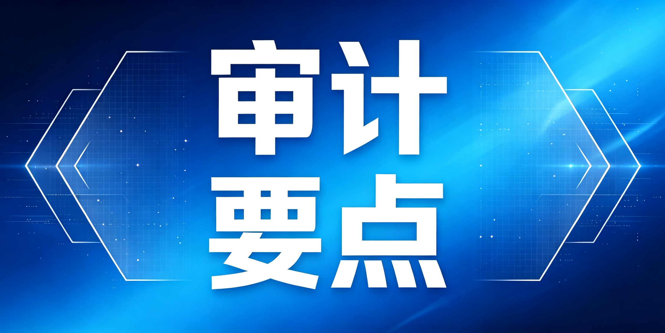 微信图片_20260706134147_72_21